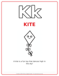 K Kite Coloring Page — Single Printable Page